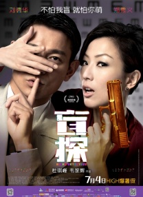 强风吹拂动画高清免费观看